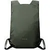 Рюкзак FlexPack Air, 46х33х8 см