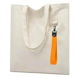 Сумка для покупок LUMISSA 325 г/м² с ремувкой