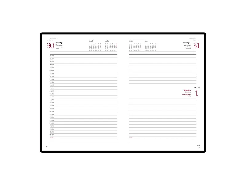 Показать дополнительное фото 1