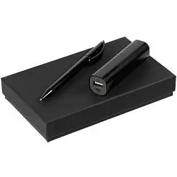 Набор Pen Power, 17,2х10,3х2,9 см; внутренние размеры 16,4x10x2,4 см