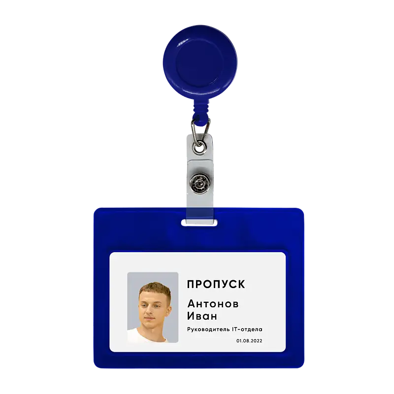 Показать дополнительное фото 1