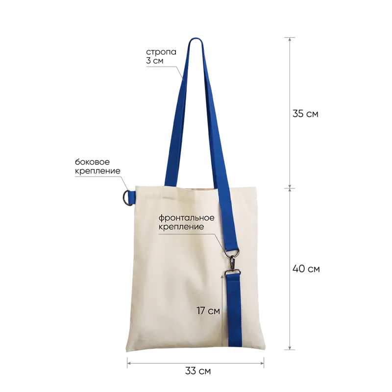 Показать дополнительное фото 1