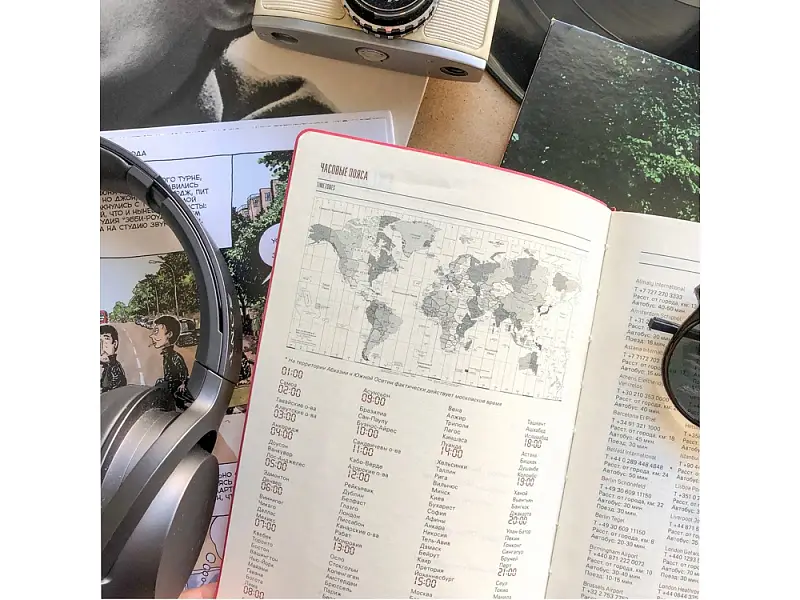 Показать дополнительное фото 8