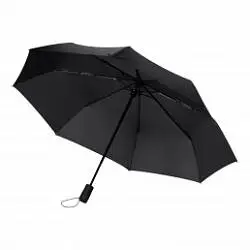 Зонт складной Nord, серый