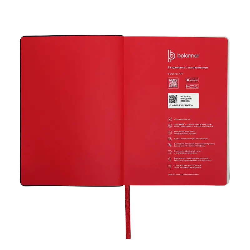 Показать дополнительное фото 1