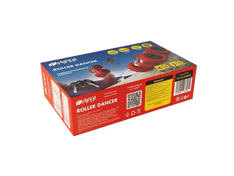 Показать дополнительное фото 19