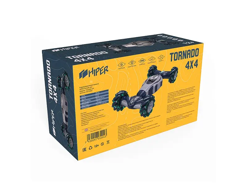 Показать дополнительное фото 19