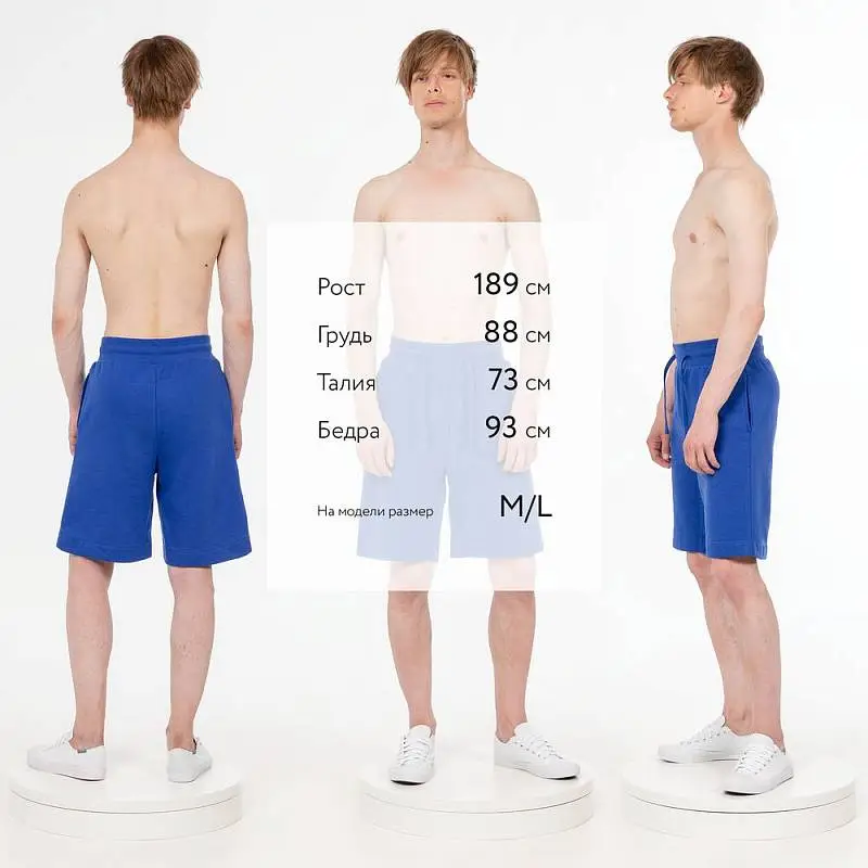 Показать дополнительное фото 1