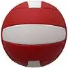 Волейбольный мяч Match Point, размер 5; длина окружности 66 см; диаметр 21 см