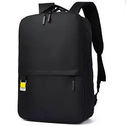 Рюкзак-сет TRAVEL TO GO