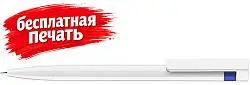 2993 ШР ЧП Liberty Basic Polished белый/зеленый 376
