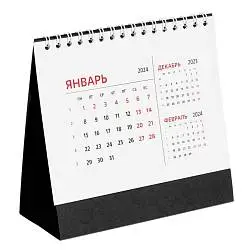 Календарь настольный Datio 2024, основа: 14,4х34 см; численник: 14,4х11,8 см