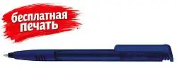 2234 ШР сп Super Hit Clear Soft grip zone прозрачно-т.синий 2757