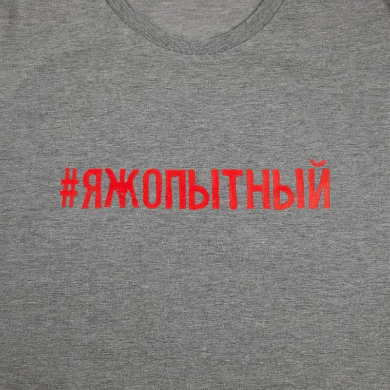 Показать дополнительное фото 1