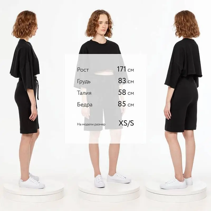 Показать дополнительное фото 2