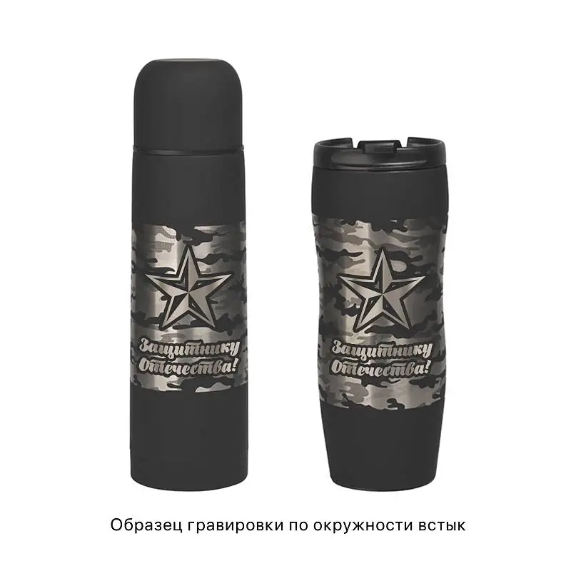 Показать дополнительное фото 1