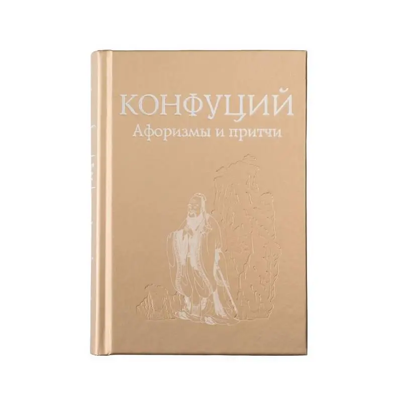 Показать дополнительное фото 1