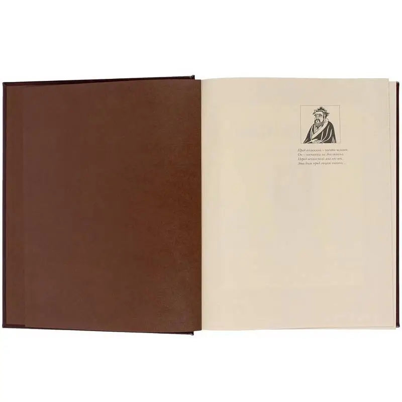 Показать дополнительное фото 5