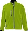Куртка мужская на молнии Relax 340 зеленая, размер S